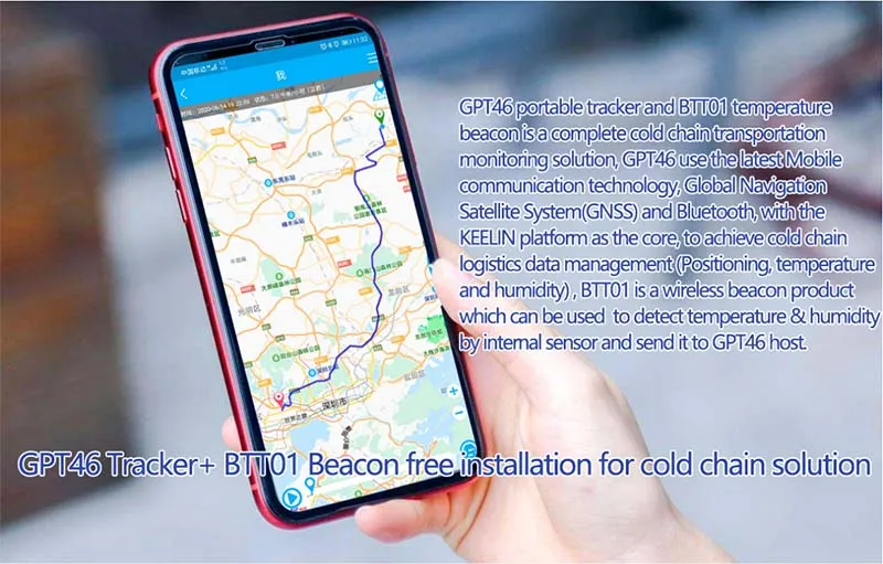 cold chain IoT monitoring device