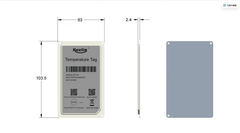 Ultra-Thin BLE Temperature Tag